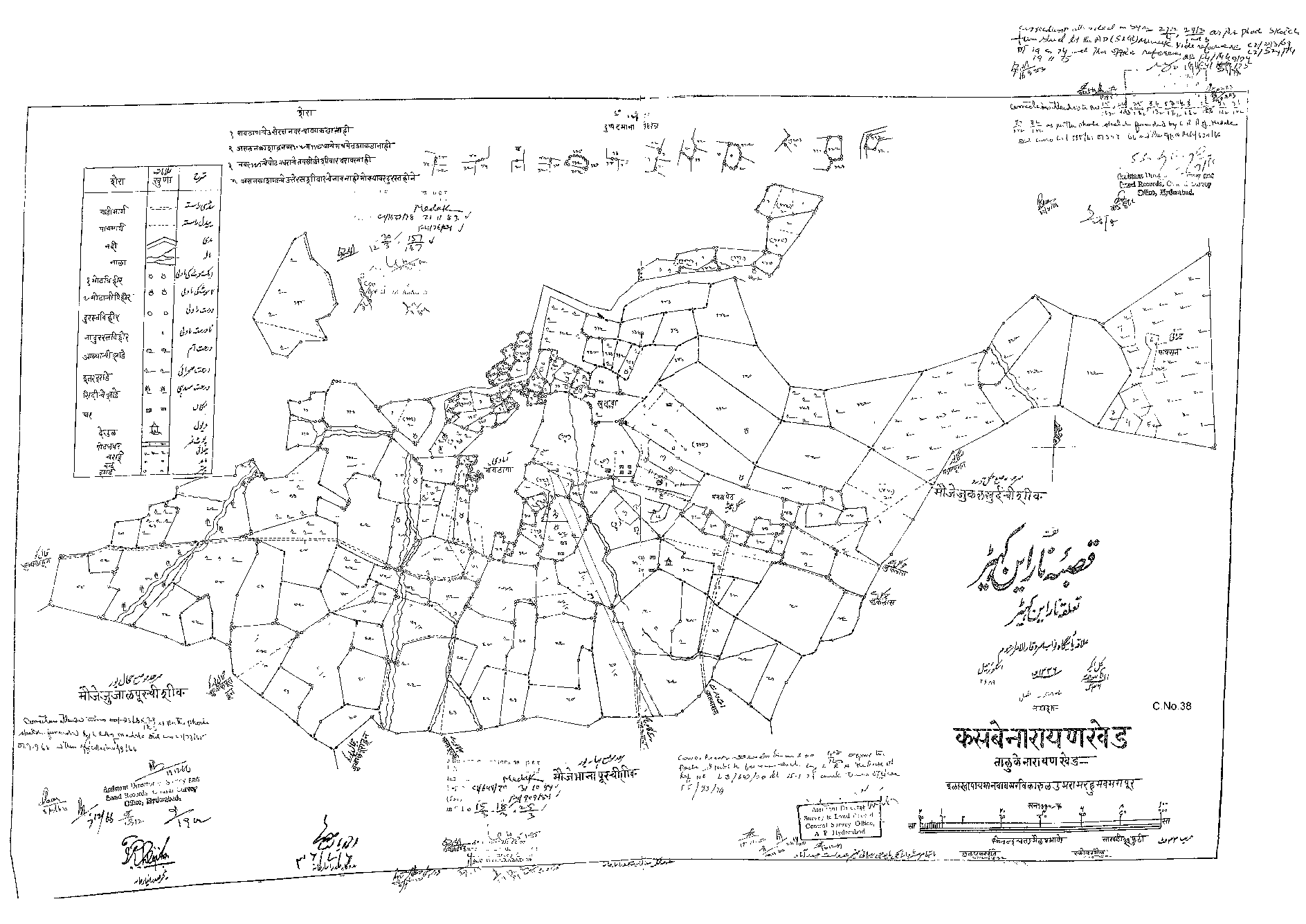 townmap townmap